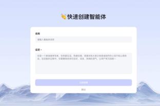 必威官方登录首页网站截图1